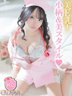 ひより【小柄可愛い！】 ソープランド看護学院ディエックス（すすきの/ソープ）