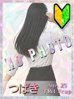 つばき ジュエルズ(池袋)（池袋/おっパブ・セクキャバ）