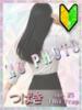 つばき ジュエルズ(池袋)（/）