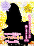 さら アオハル学園（池袋/おっパブ・セクキャバ）