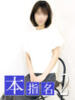 あや 胡蝶蘭（/）