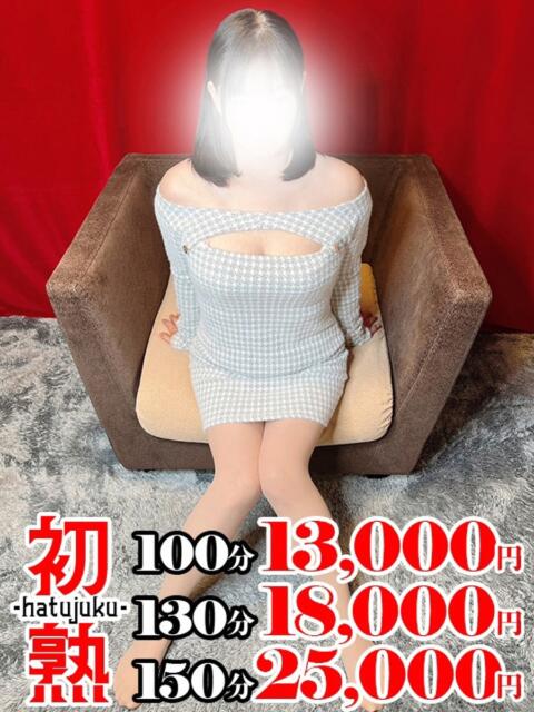 真由美-まゆみ 熟女10000円デリヘル 川崎（人妻系デリヘル）