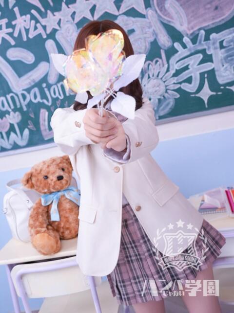 のかぜ 浜松ハンパじゃない学園（デリヘル）