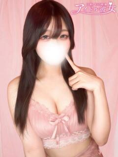 竹内みつき 水戸ソープ アイドル彼女（天王町(水戸市)/ソープ）