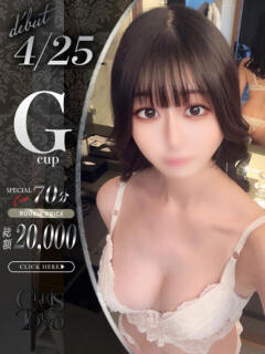 冬野かなで