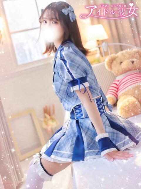 菅谷のわ 水戸ソープ アイドル彼女(ソープランド)