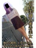 りのん 逢って30秒で即尺（錦/デリヘル）
