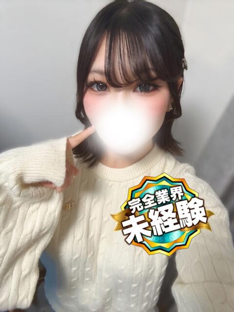 いろな 京都出張メンズエステChou Chou（シュシュ)（出張エステ）