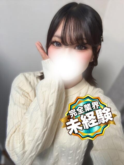 いろな 京都出張メンズエステChou Chou（シュシュ)（出張エステ）