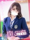 時透 れな アリス女学院 日本橋校（日本橋/ホテヘル）