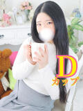 あいり 新宿本店 ぽちゃカワ女子専門店（新宿・歌舞伎町/デリヘル）