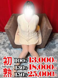 紗也香-さやか 熟女10000円デリヘル 川崎（川崎堀之内/デリヘル）