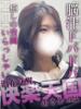 あさひ 変態ドットコム～即尺痴女伝説（/）
