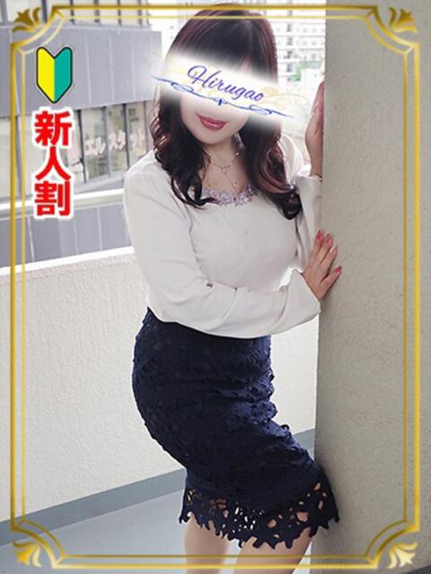 若菜 昼顔妻 五反田店（人妻系デリヘル）