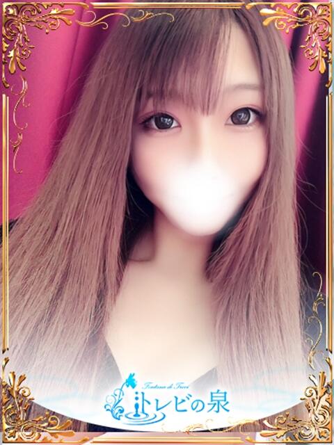 愛原　ゆい☆綺麗でエッチなお姉さ ～地元厳選美女がお出迎え～私の部屋にキテネ！トレビの泉（ファッションヘルス）