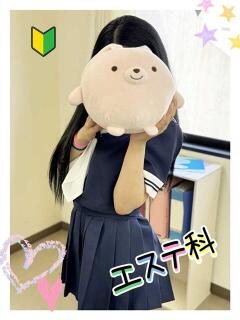 りん