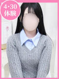 あいみ 制服向上委員会（新大久保/デリヘル）