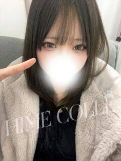 ころろ 姫コレクション 高崎前橋店（高崎/デリヘル）