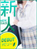 りさ ビデオdeはんど すすきの校（/）