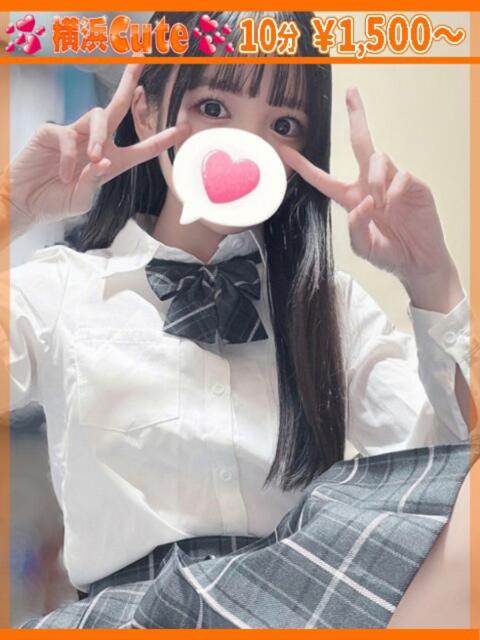 りら 横浜Cute（店舗型オナクラ＆手コキ専門店）