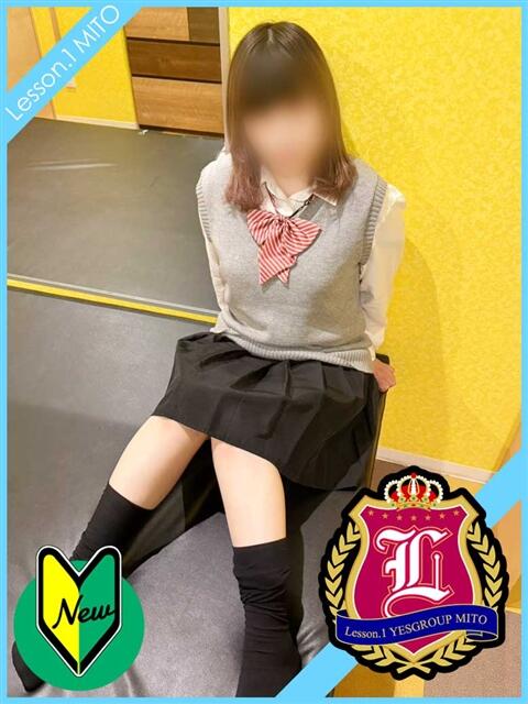 はな Lesson.1 水戸校（学園イメクラ）