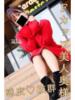 うた 逢って30秒で即尺（/）