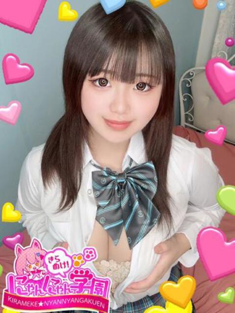 マナ※経験極浅♪ きらめけ!にゃんにゃん学園in大宮(デリヘル)