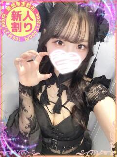 あやか もも尻本店（成田/デリヘル）