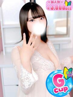 りり 僕らのぽっちゃリーノin越谷（越谷/デリヘル）