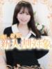 まな 高級オナクラ　ひよこクラブ（/）