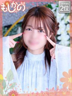 かんな