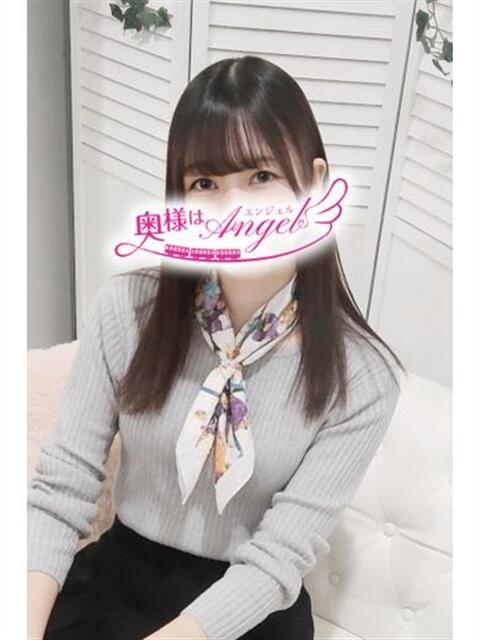 ひまわり 奥様はエンジェル　相模原店（人妻待ち合わせ型＆デリバリー）