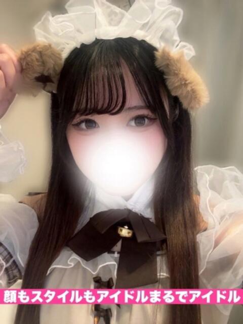 ひびき 晴れんち（リフレ＆エステ）