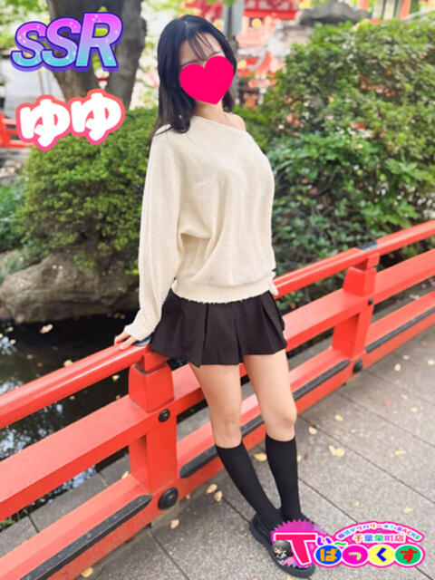 ゆゆ T-BACKS てぃ～ばっくす栄町店（デリヘル）