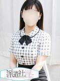松本ちなみ 制服向上委員会（新大久保/デリヘル）