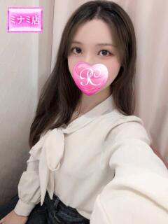 ひより ピンクコレクション大阪（日本橋/デリヘル）