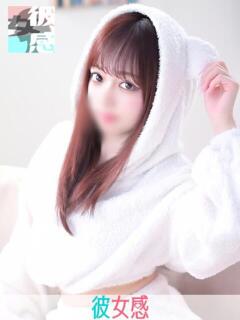 いと 素人系イメージSOAP 彼女感 宇都宮本館（宇都宮/ソープ）