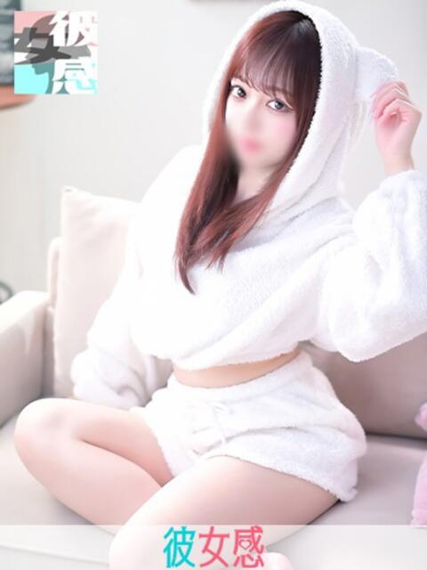 いと 素人系イメージSOAP 彼女感 宇都宮本館（ソープランド）