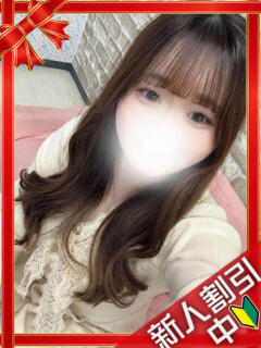 えみり