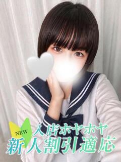 ソアラ