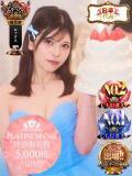★七七五あゆむ★ CLUB39（クラブサンキュー）（吉原/ソープ）