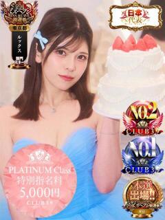 ★七七五あゆむ★