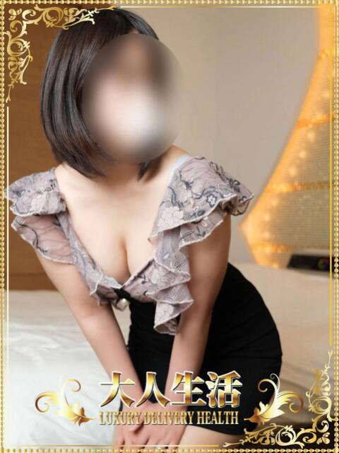 関根いつき 大人生活 本庄（人妻デリヘル）