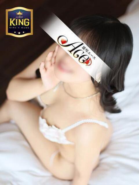 美音(みおん)☆KINGCAST Ace(エース)（ソープランド）