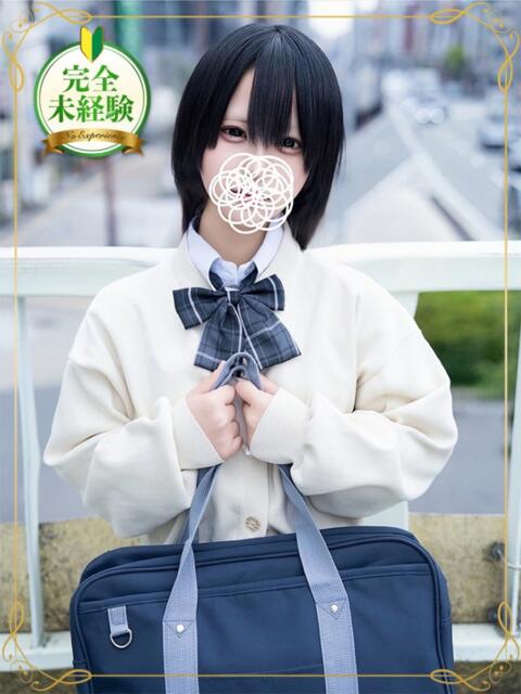 桜庭 おと 夜這い＆イメクラ 妄想する女学生たち 難波校（ホテヘル）