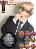 ★黒崎しぐれ★ CLUB39（クラブサンキュー）（吉原/ソープ）
