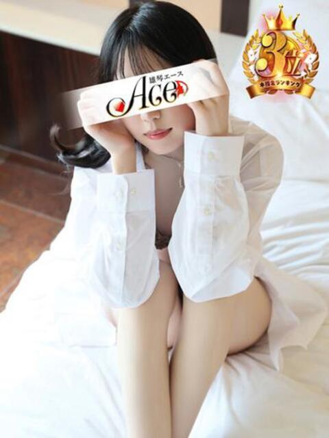 らんら Ace(エース)（ソープランド）