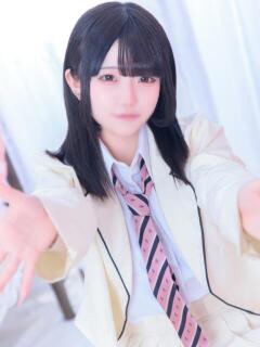 そな