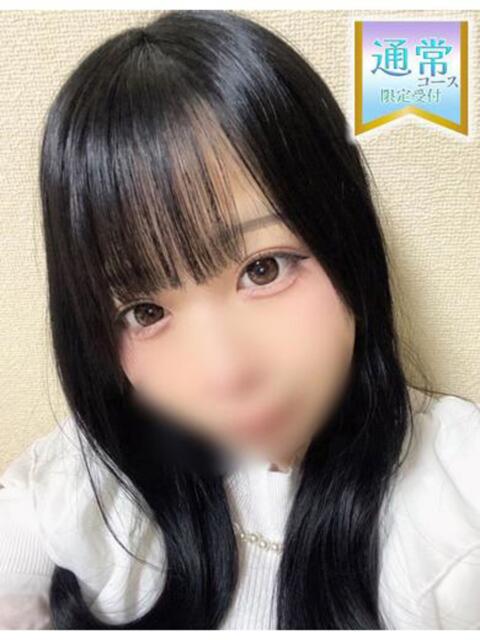 すい ワンダフル（ソープランド）