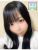 すい ワンダフル（/）